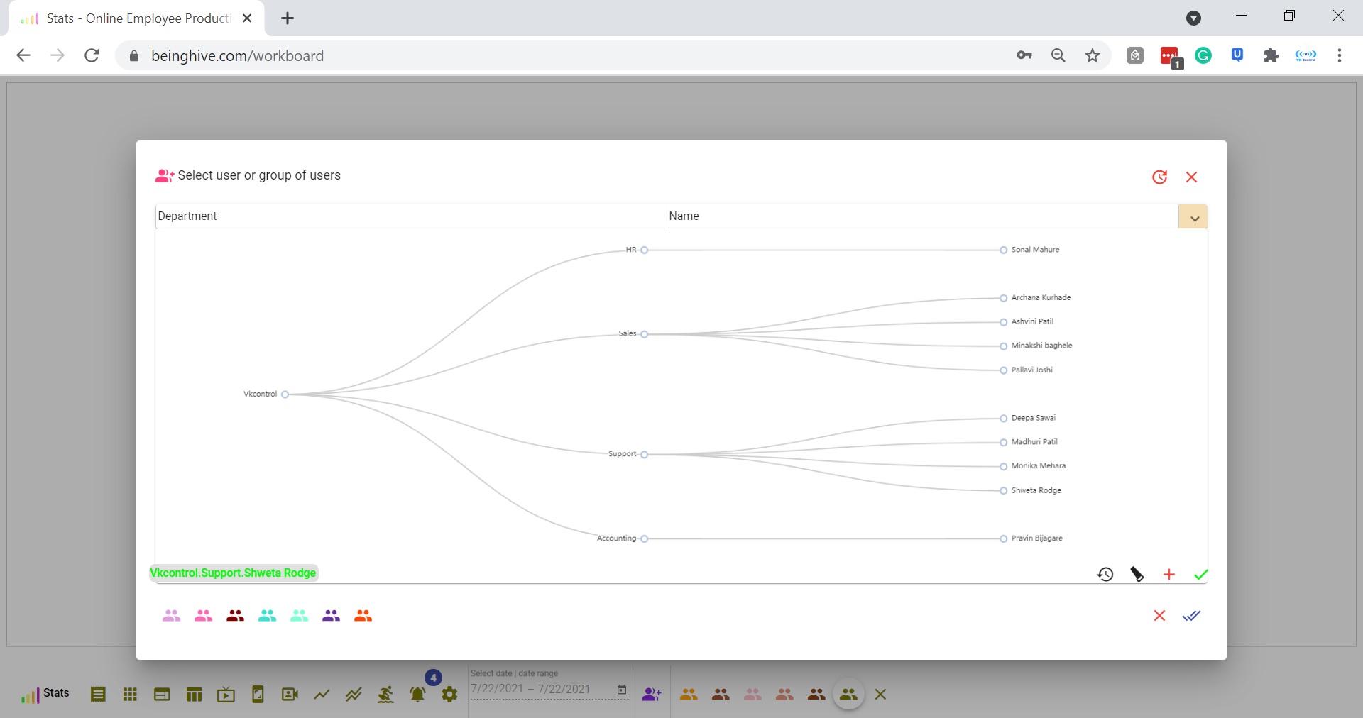 screenshot of Employee Monitoring Software
